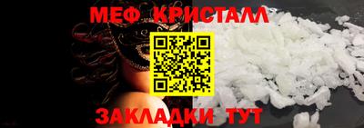 2c-b Кунгур