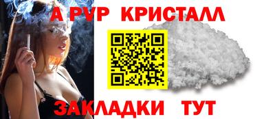 2c-b Кунгур