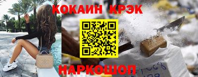 mdpv Кулебаки