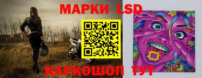 2c-b Кунгур