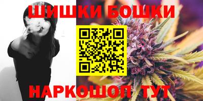 мескалин Кумертау