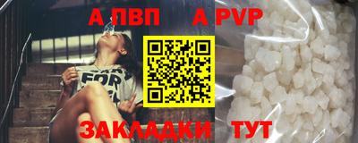 2c-b Кунгур