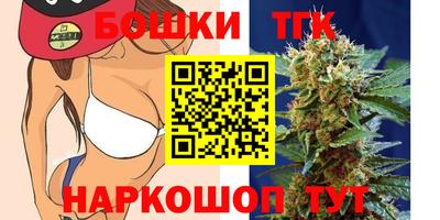 мескалин Кумертау