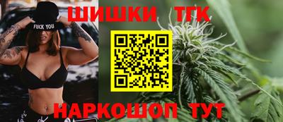мескалин Кумертау