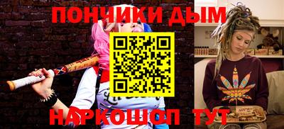 2c-b Кунгур