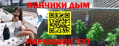 mdpv Кулебаки