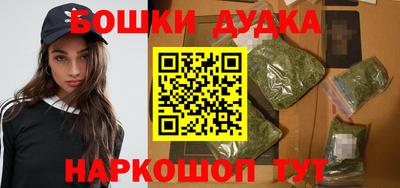 2c-b Кунгур