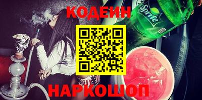 mdpv Кулебаки