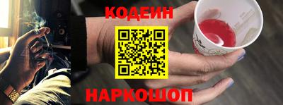 mdpv Кулебаки