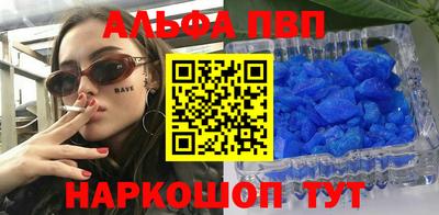 2c-b Кунгур