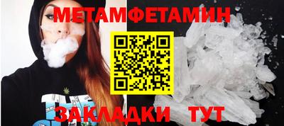 mdpv Кулебаки