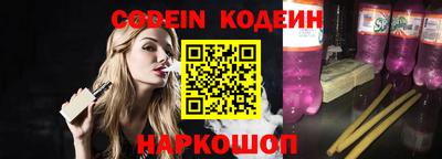 mdpv Кулебаки
