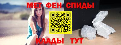 мескалин Кумертау