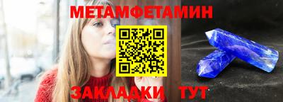 mdpv Кулебаки