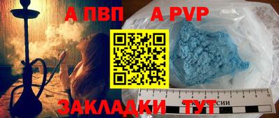 мескалин Кумертау