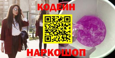 mdpv Кулебаки