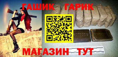мескалин Кумертау