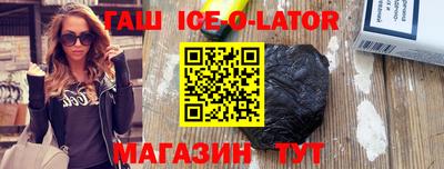 2c-b Кунгур