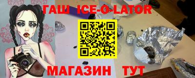 mdpv Кулебаки