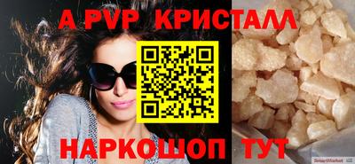 mdpv Кулебаки