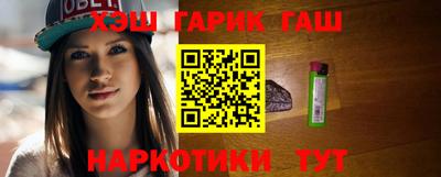 2c-b Кунгур
