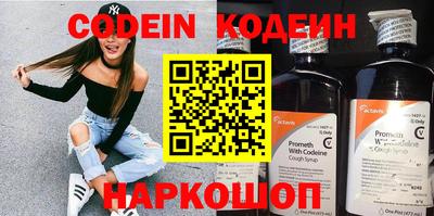 mdpv Кулебаки