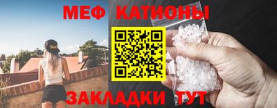 mdpv Кулебаки