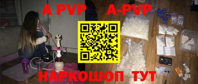 mdpv Кулебаки