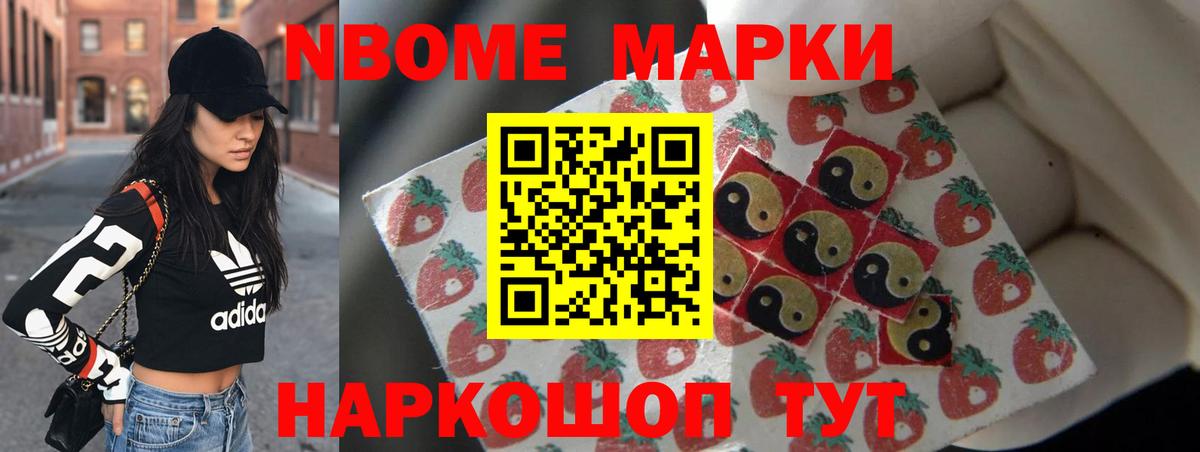 Лсд 25 экстази ecstasy  LSD-25 экстази  Вход с VPN  Донецк  LSD-25 экстази кислота 